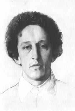 Александр Александрович Блок – цитаты