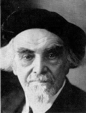 Николай Александрович Бердяев – цитаты