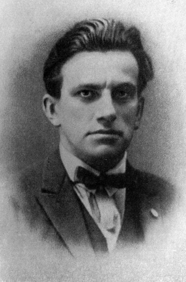 Владимир Владимирович Маяковский – цитаты
